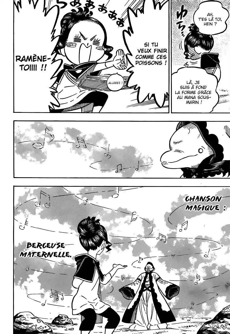 Black Clover 61 page 12