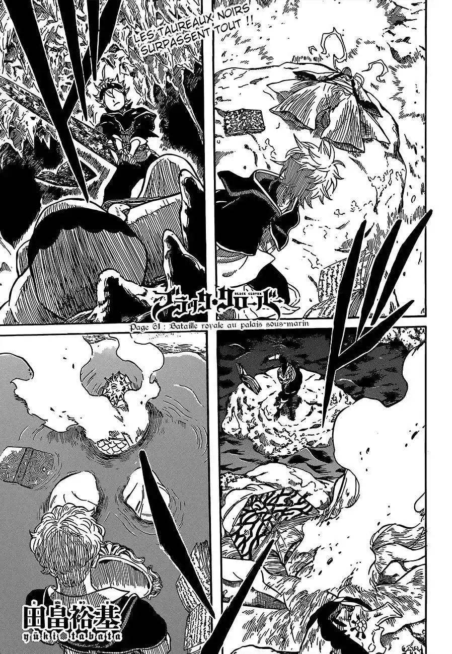 Black Clover 61 page 2