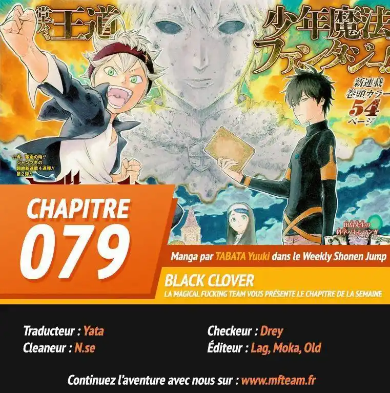 Black Clover 79 page 2