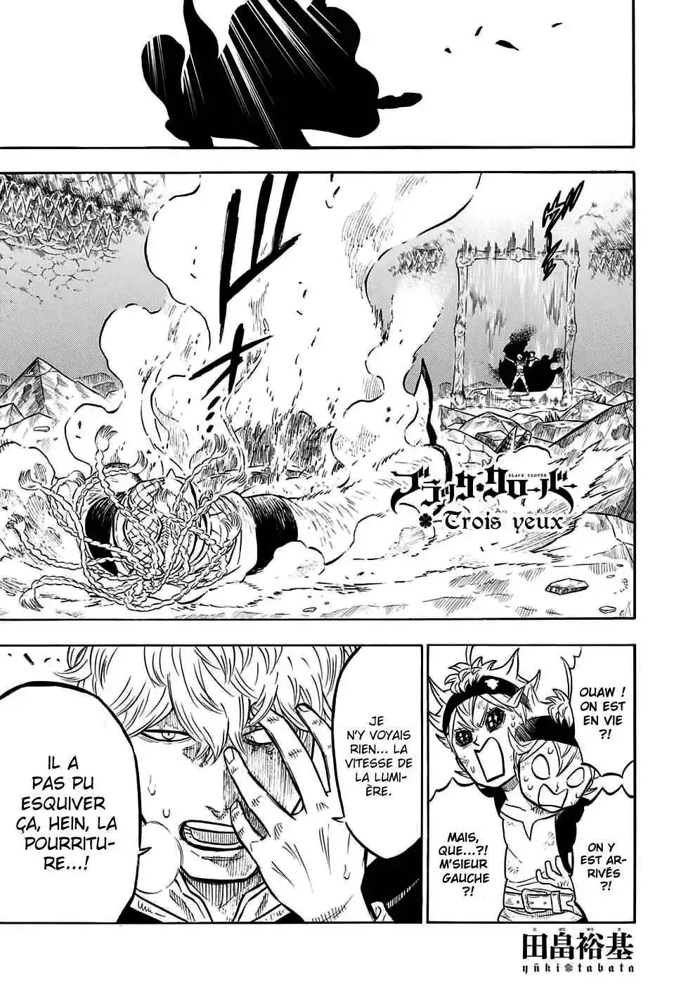 Black Clover 51 page 2