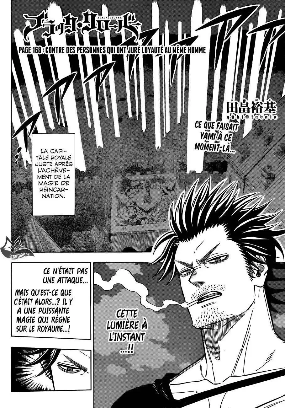 Black Clover 168 page 3