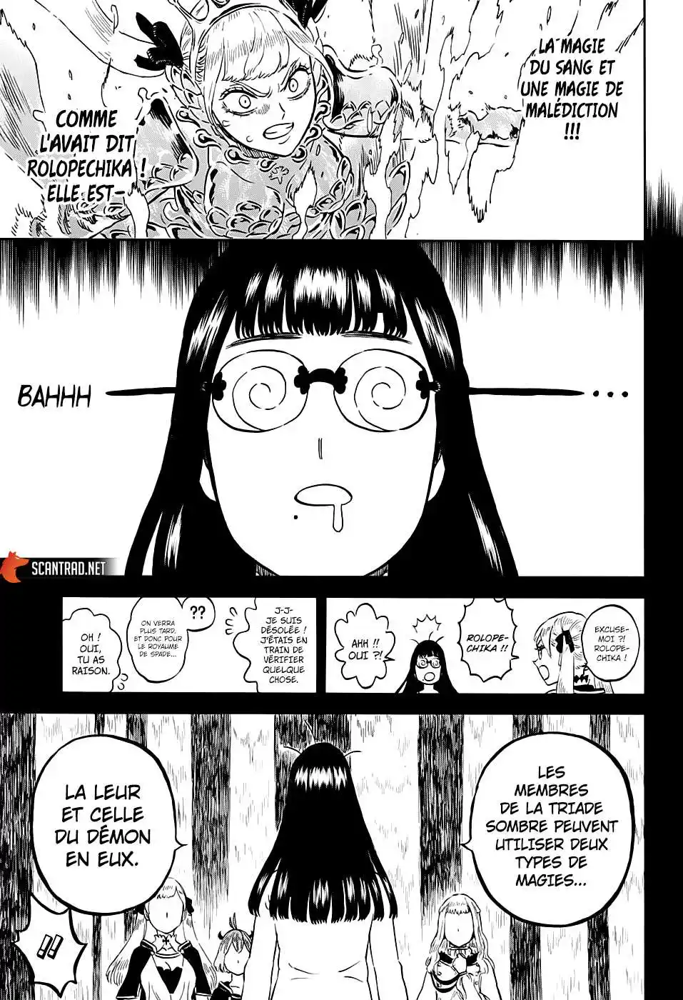 Black Clover 252 page 5