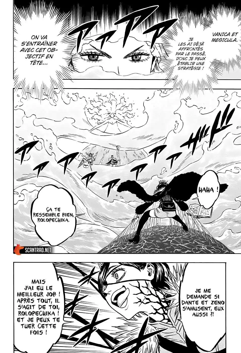 Black Clover 252 page 6