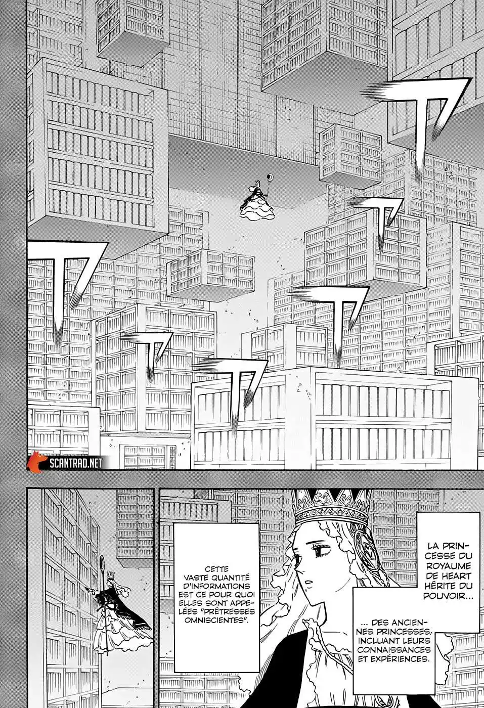 Black Clover 252 page 8