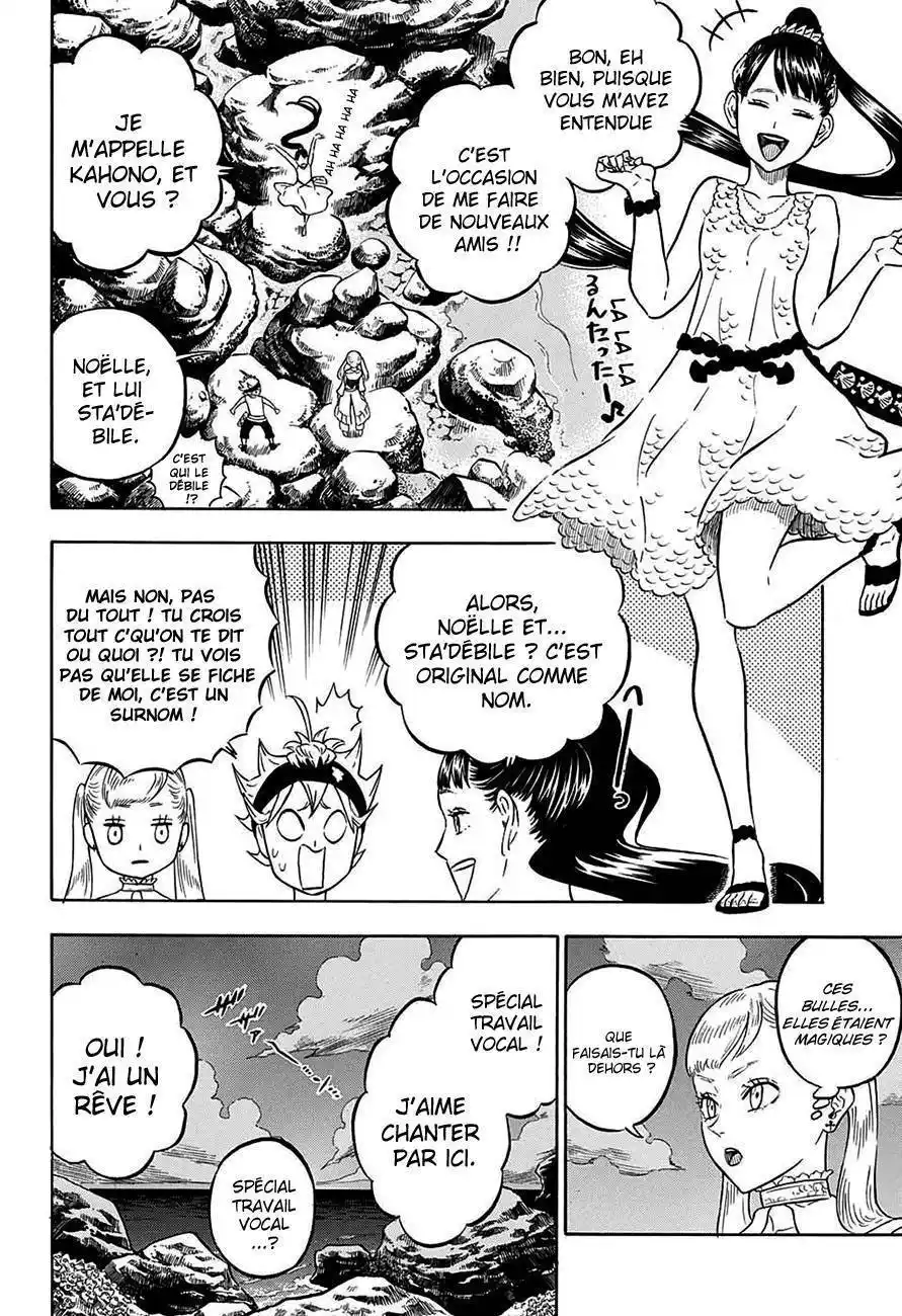 Black Clover 58 page 3