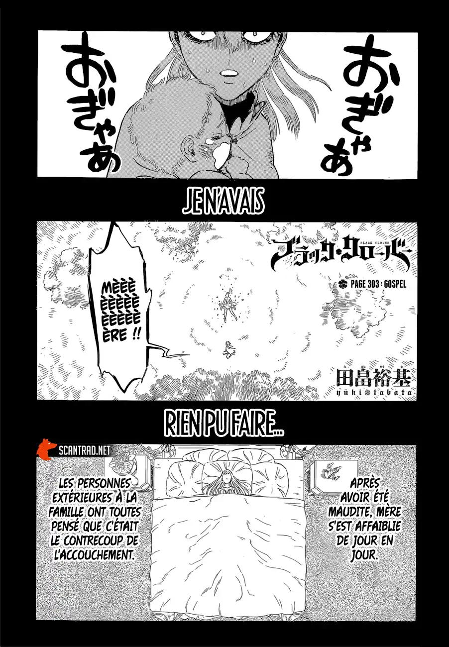 Black Clover 303 page 1