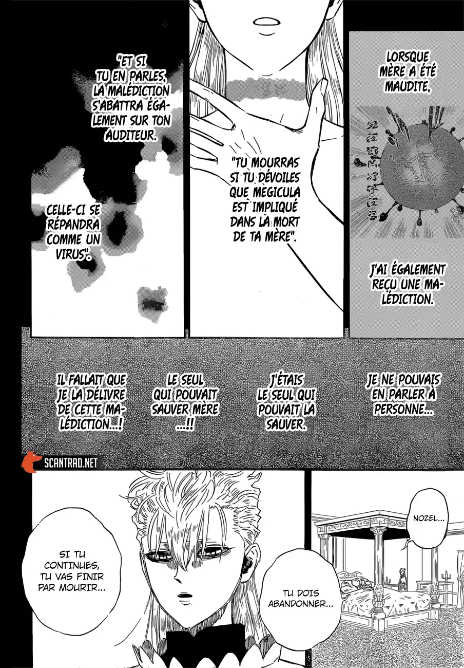 Black Clover 303 page 2