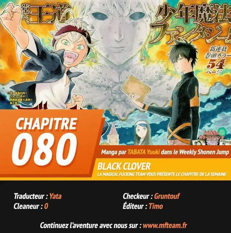 Black Clover 80 page 2