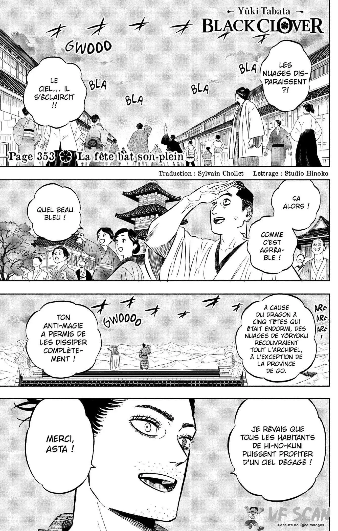 Black Clover 353 page 1
