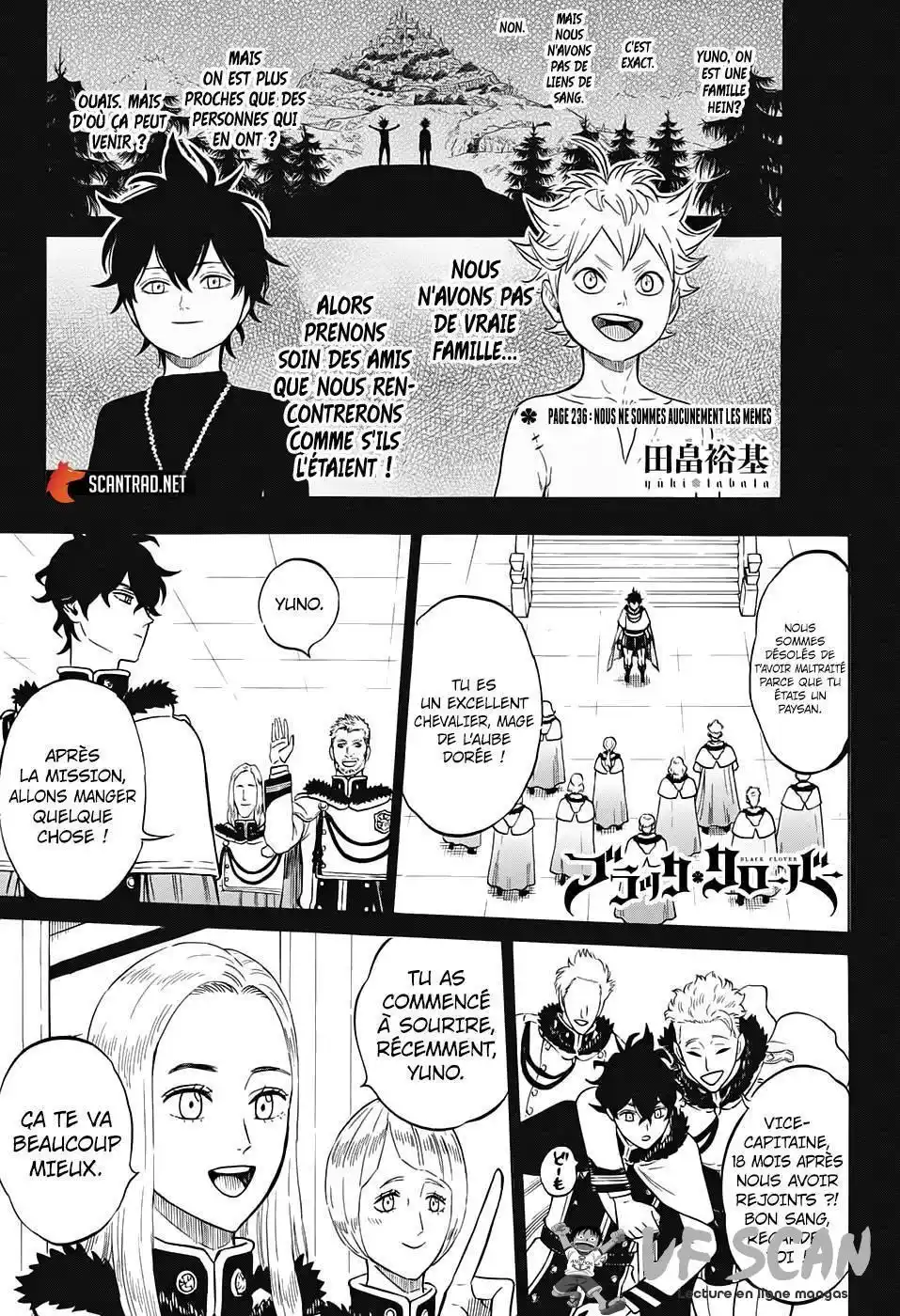 Black Clover 236 page 1