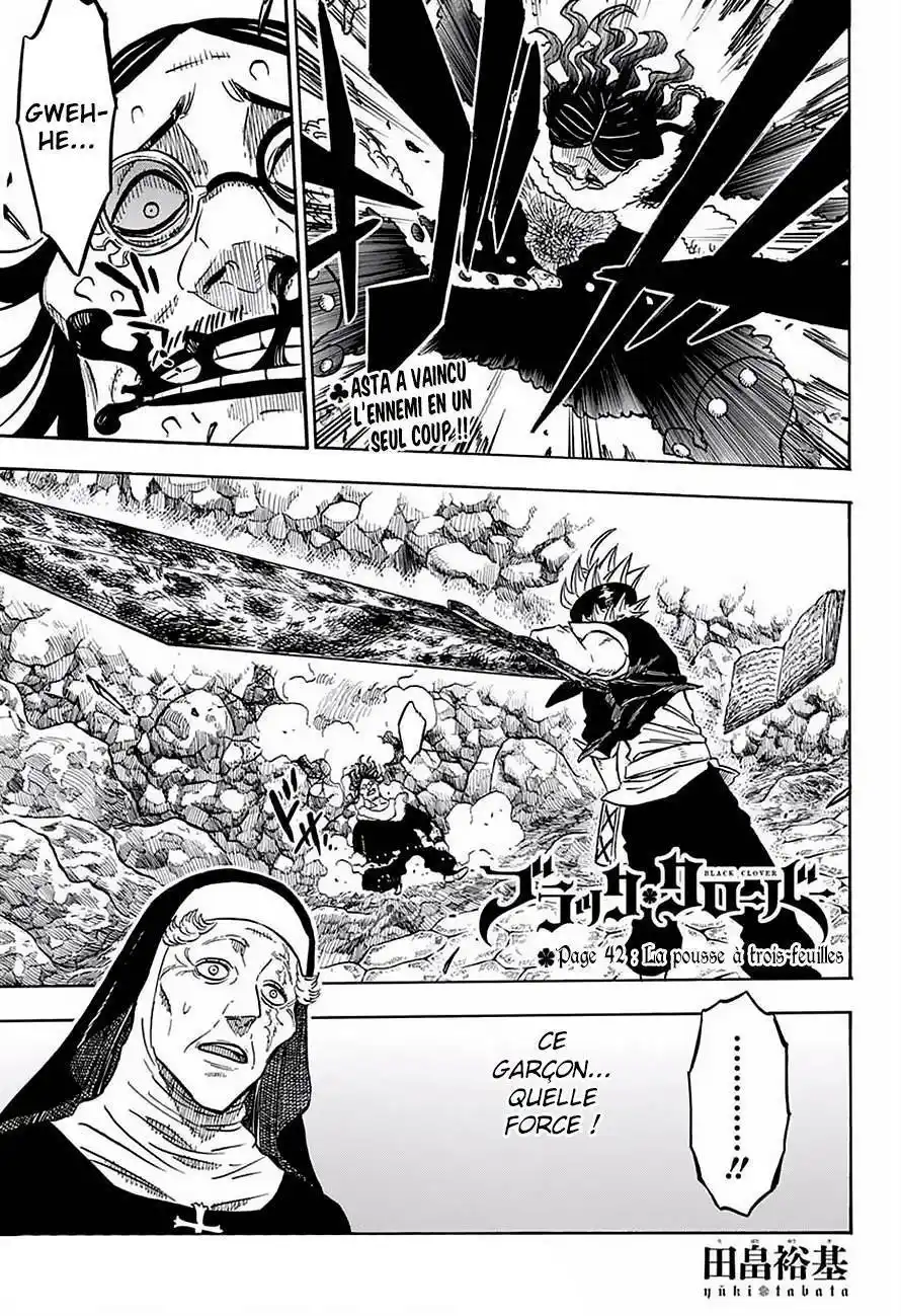 Black Clover 42 page 2