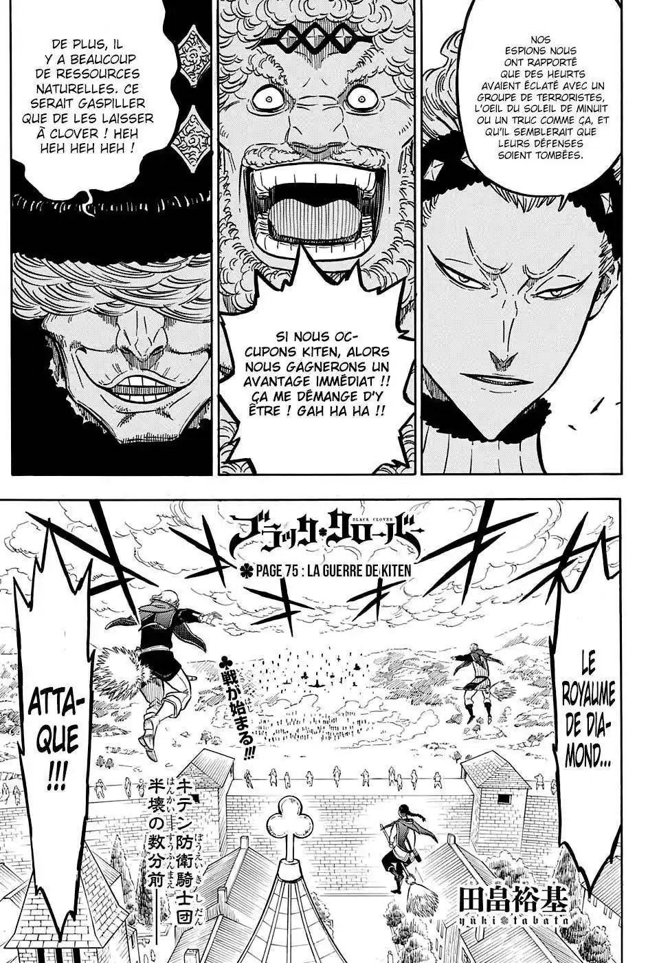 Black Clover 75 page 2