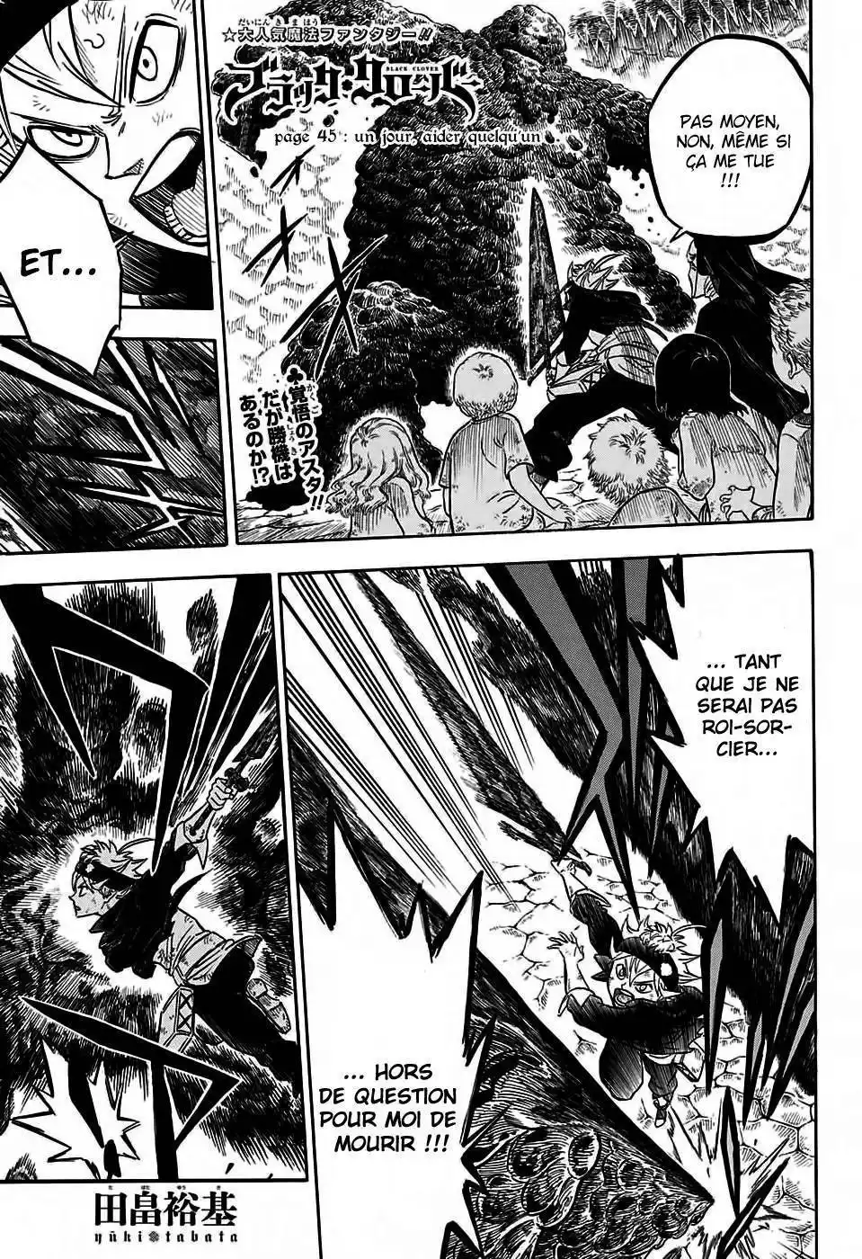 Black Clover 45 page 2