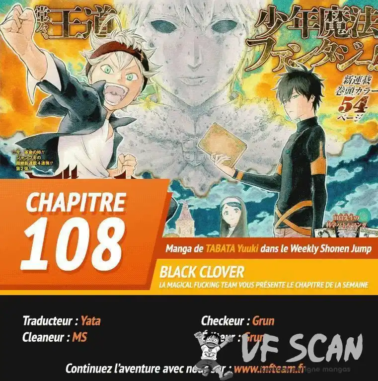 Black Clover 108 page 1