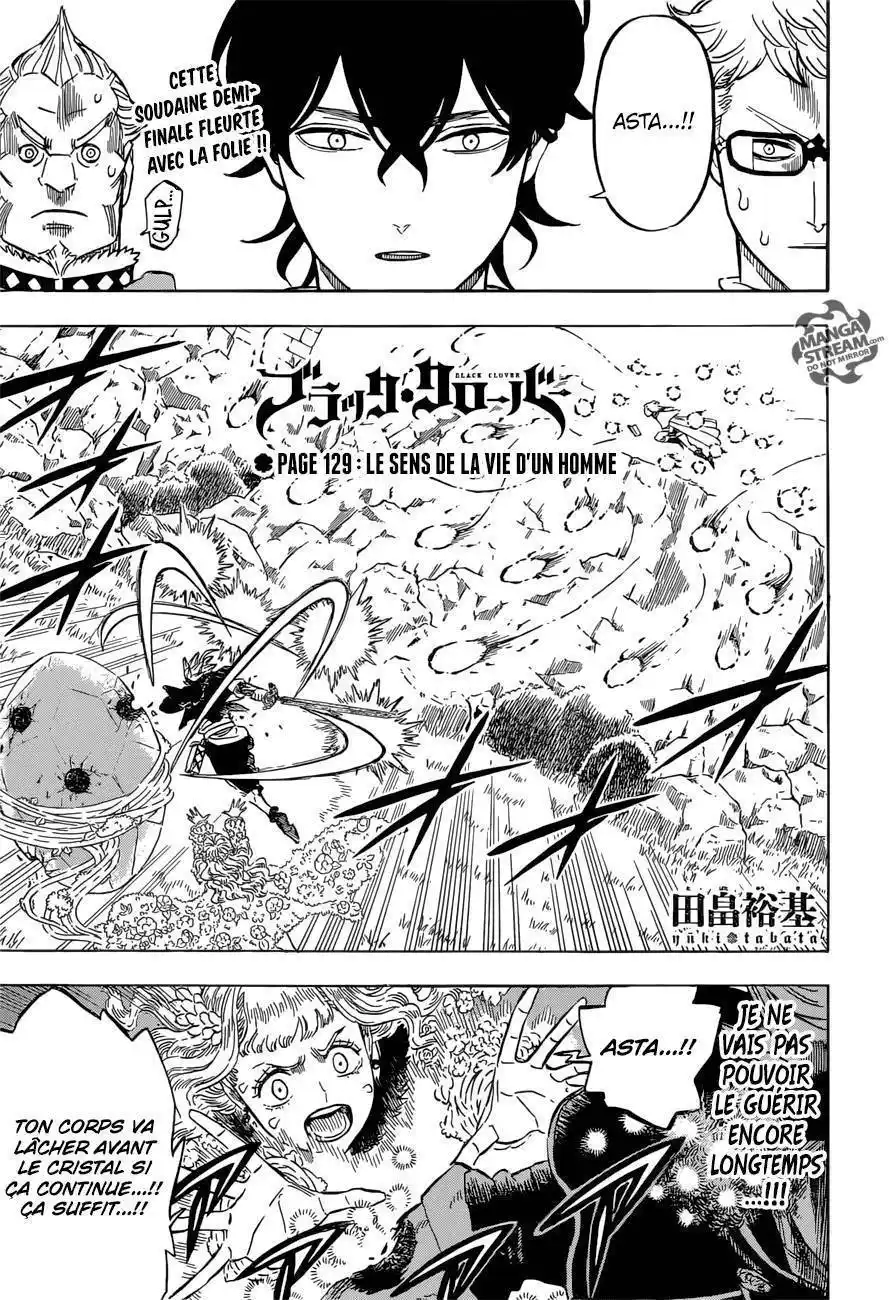 Black Clover 129 page 2