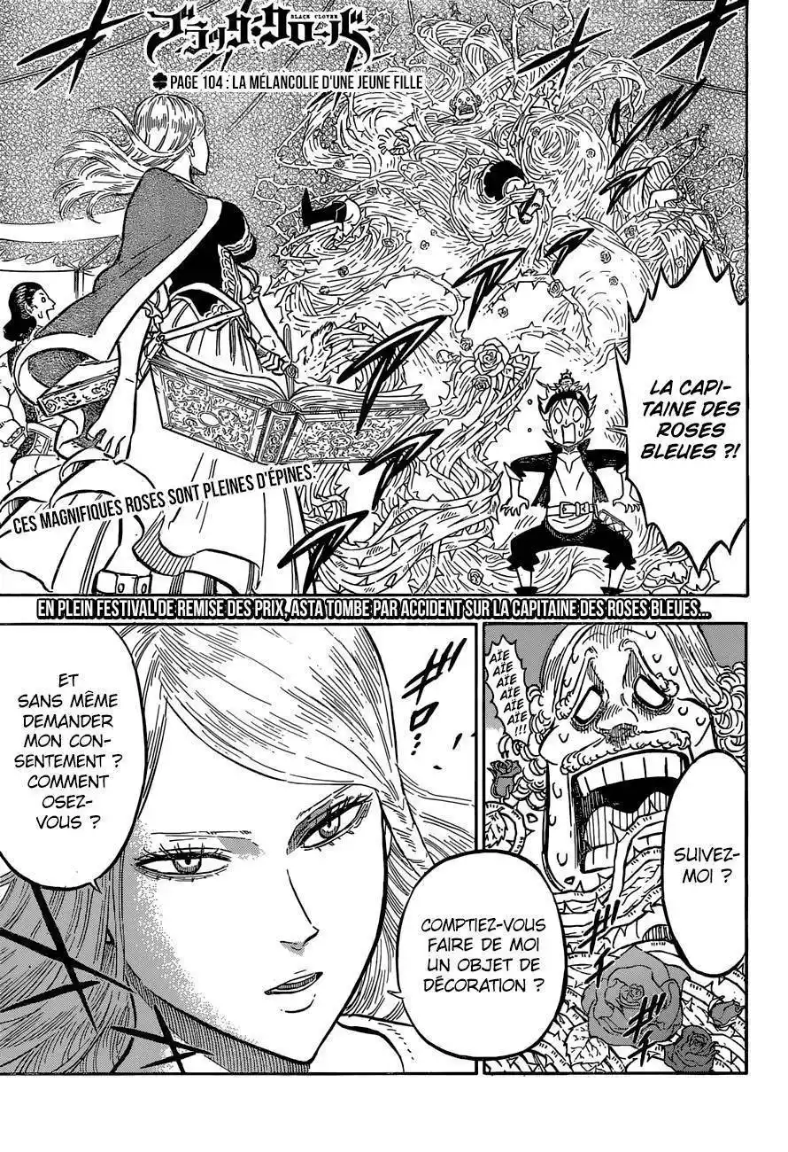 Black Clover 104 page 2