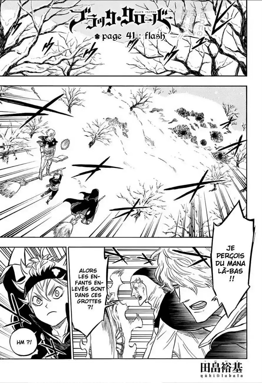 Black Clover 41 page 2