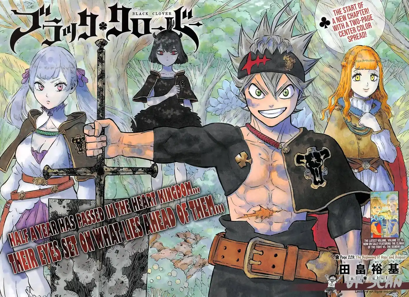 Black Clover 229 page 1