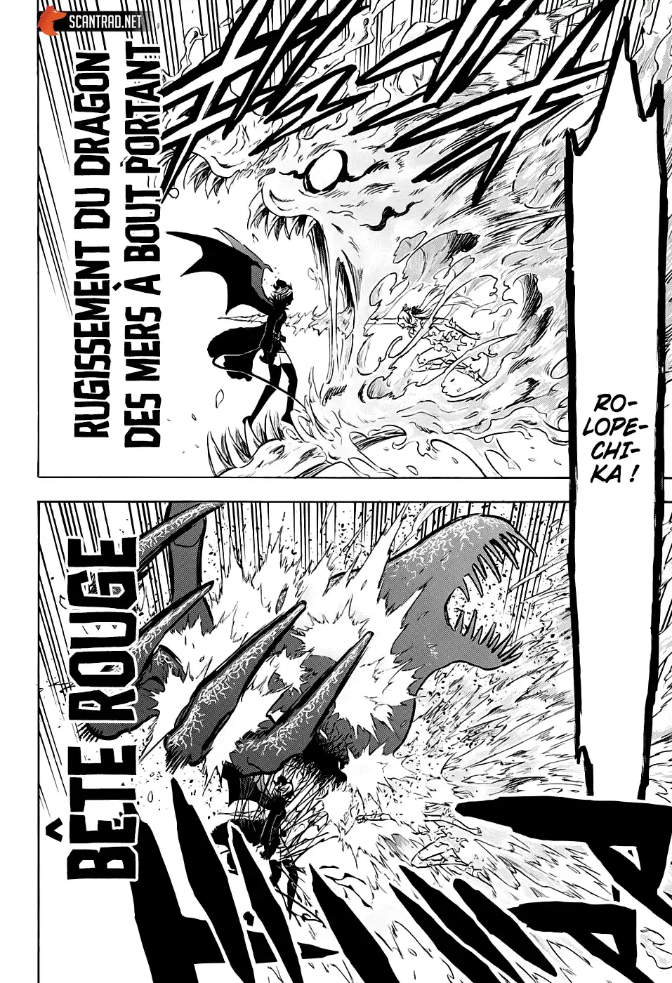 Black Clover 255 page 2