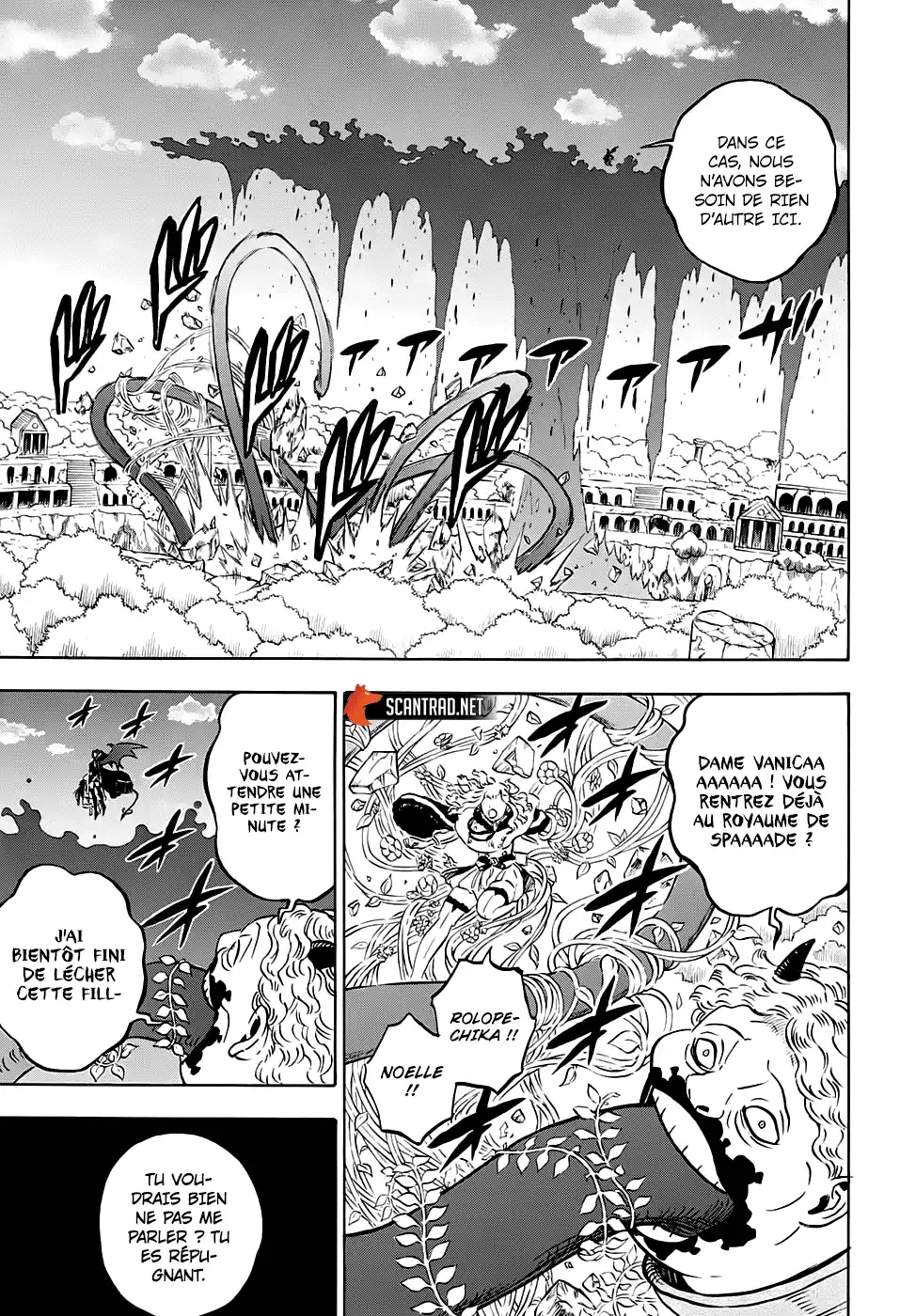 Black Clover 255 page 7