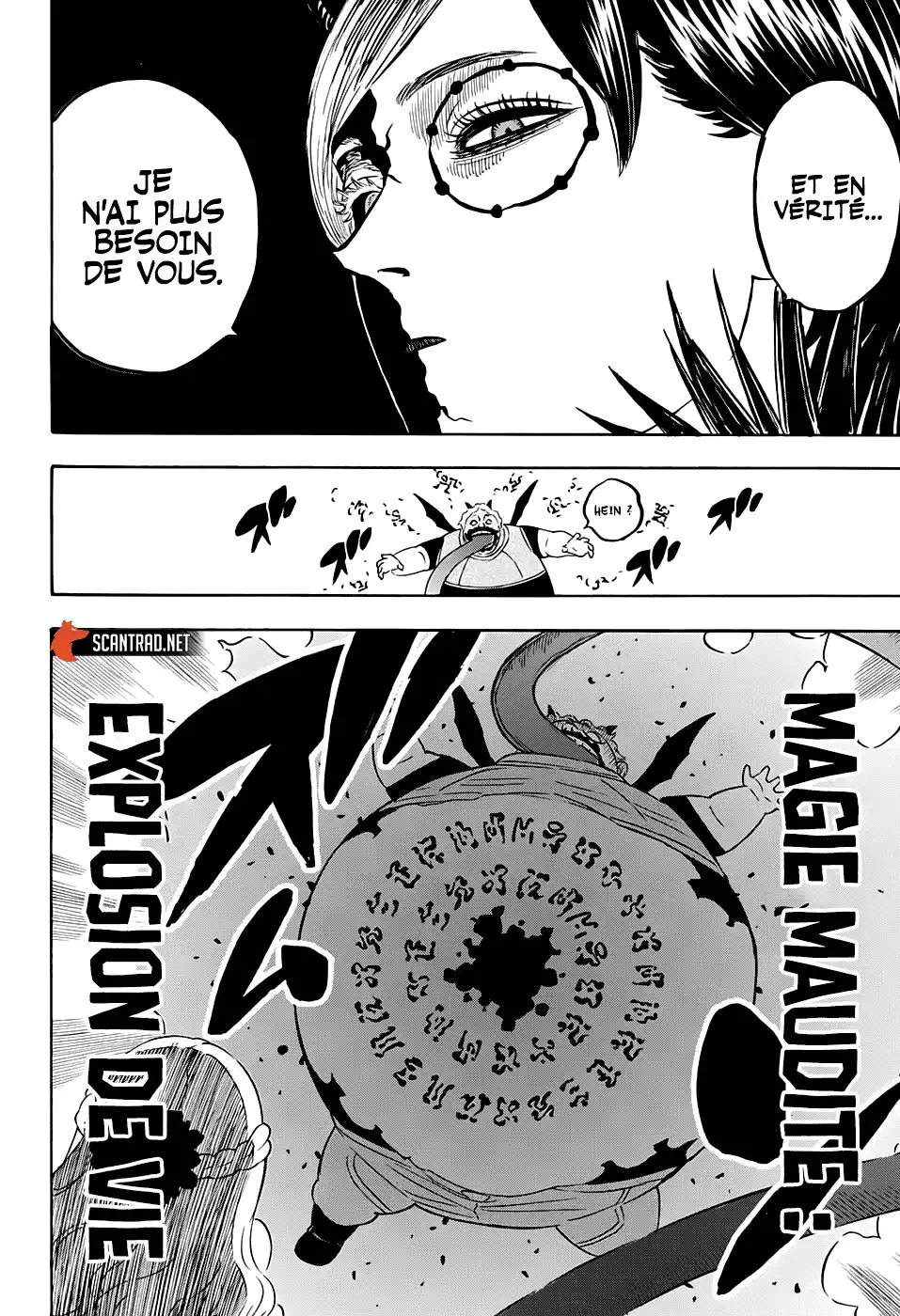 Black Clover 255 page 8