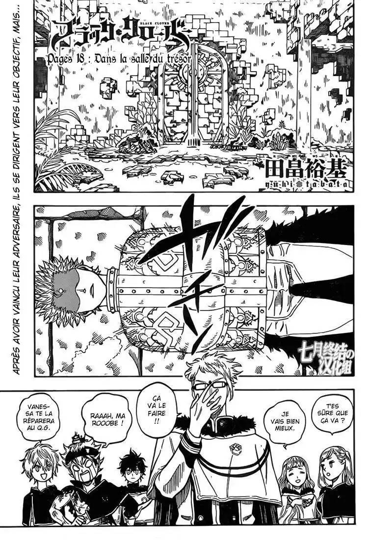 Black Clover 18 page 2