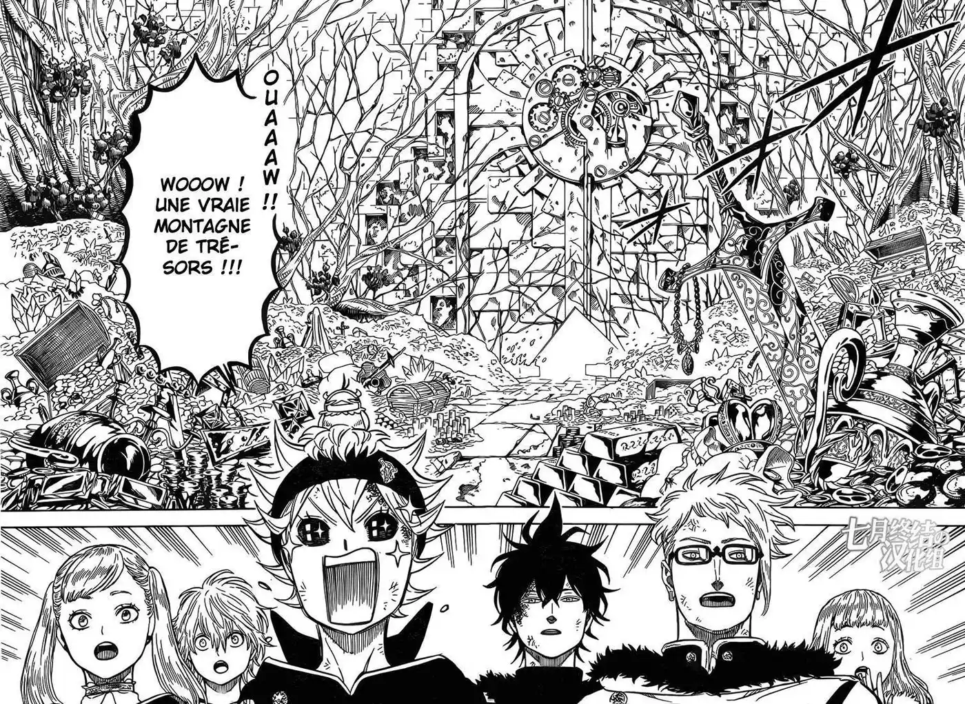Black Clover 18 page 5