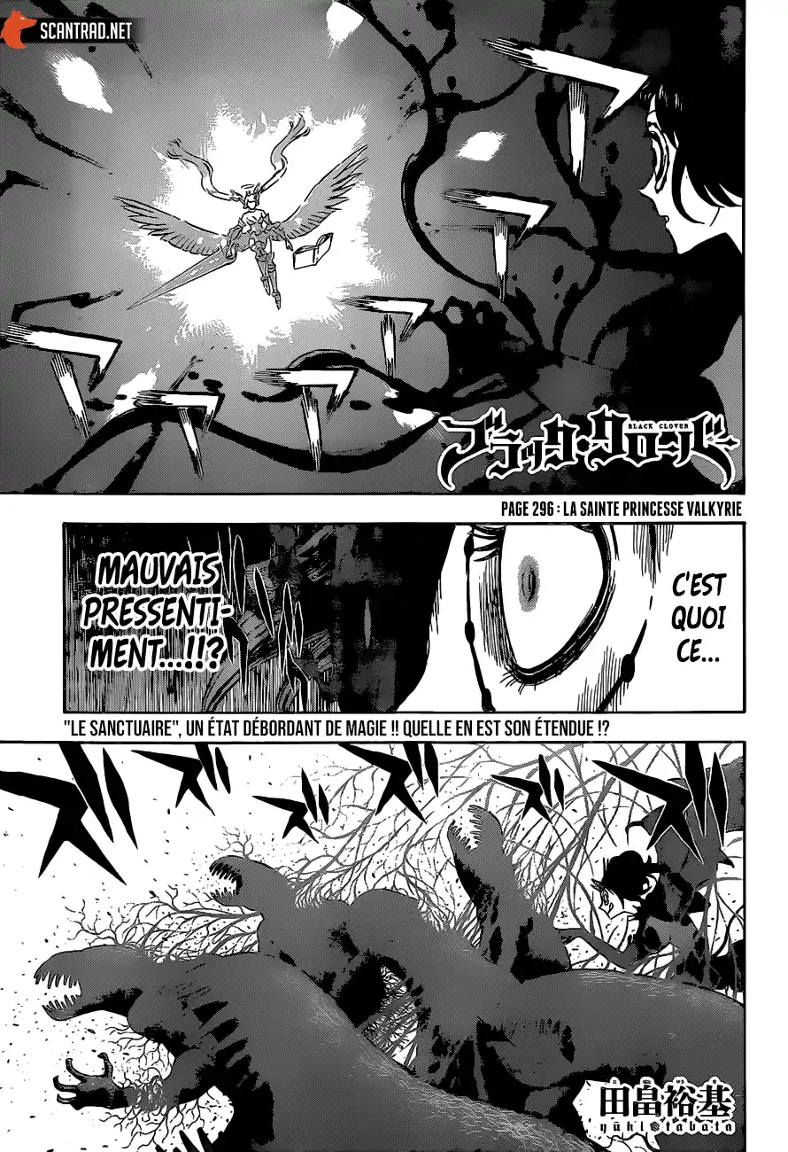 Black Clover 296 page 1