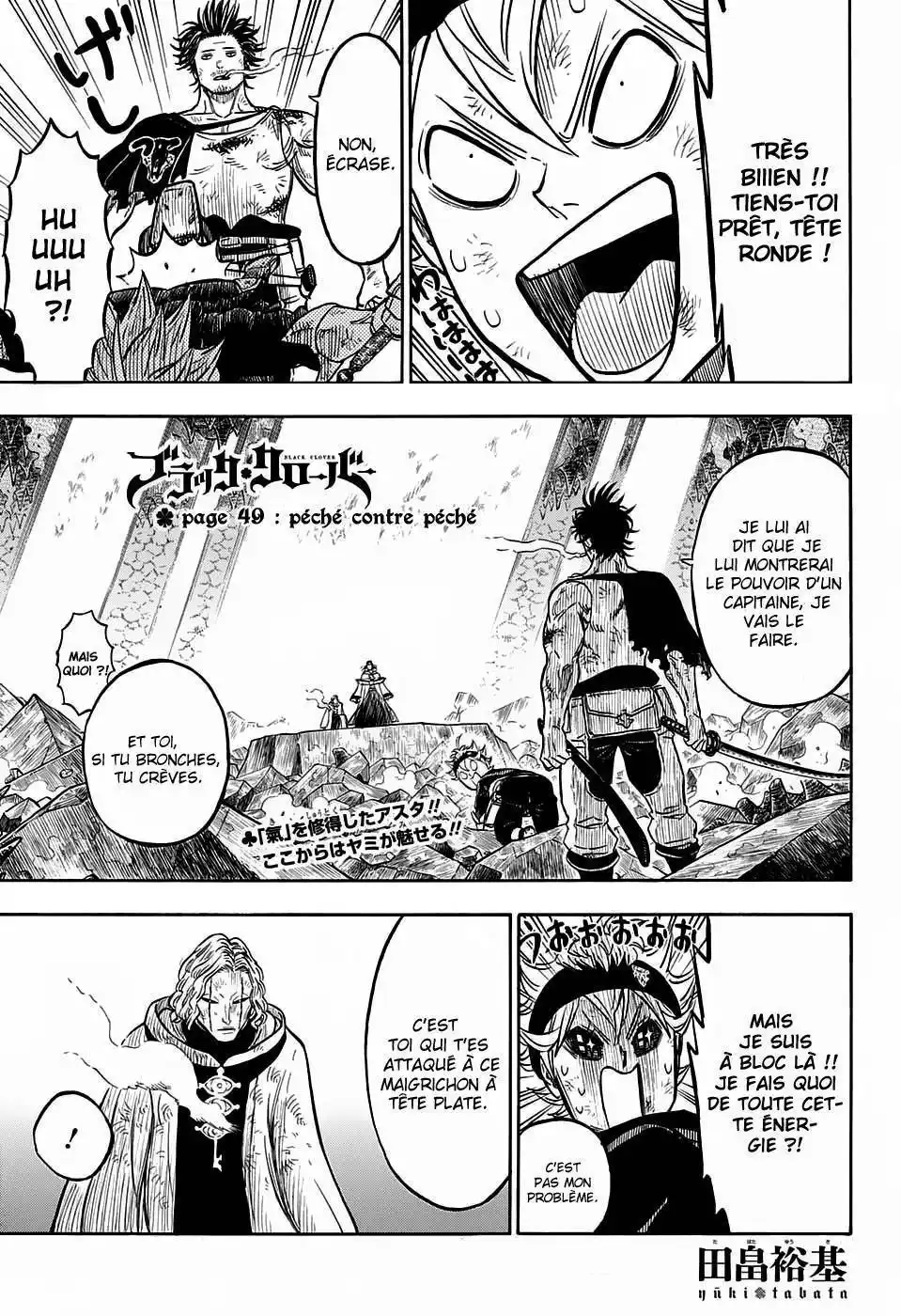 Black Clover 49 page 2