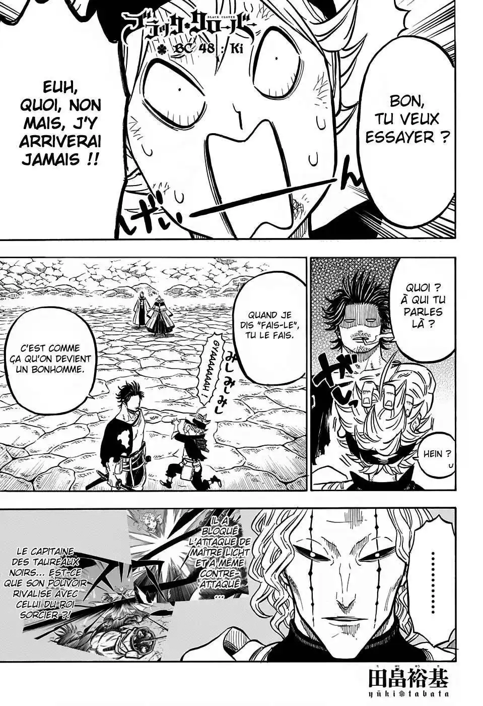 Black Clover 48 page 2
