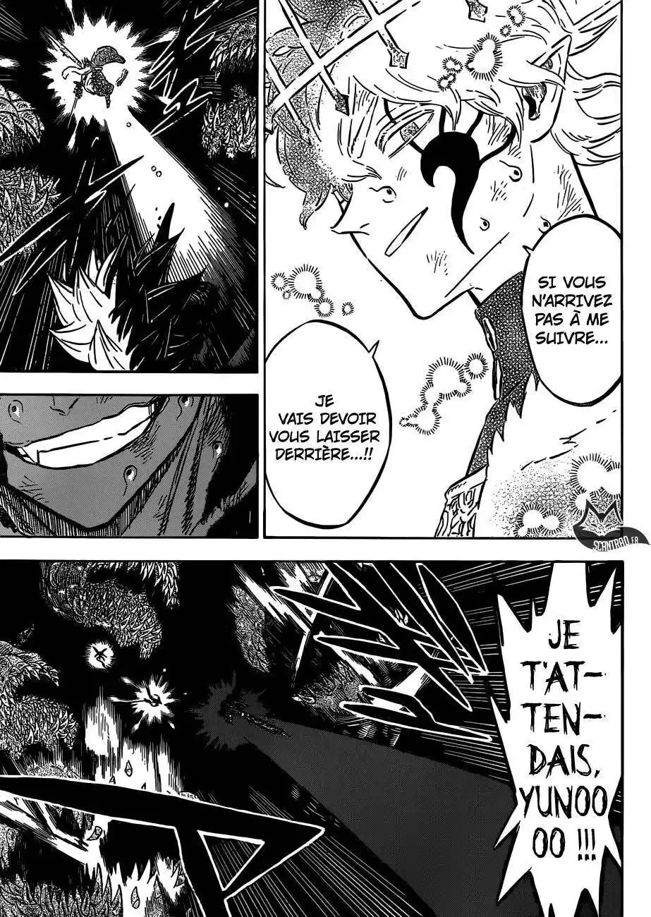 Black Clover 211 page 7