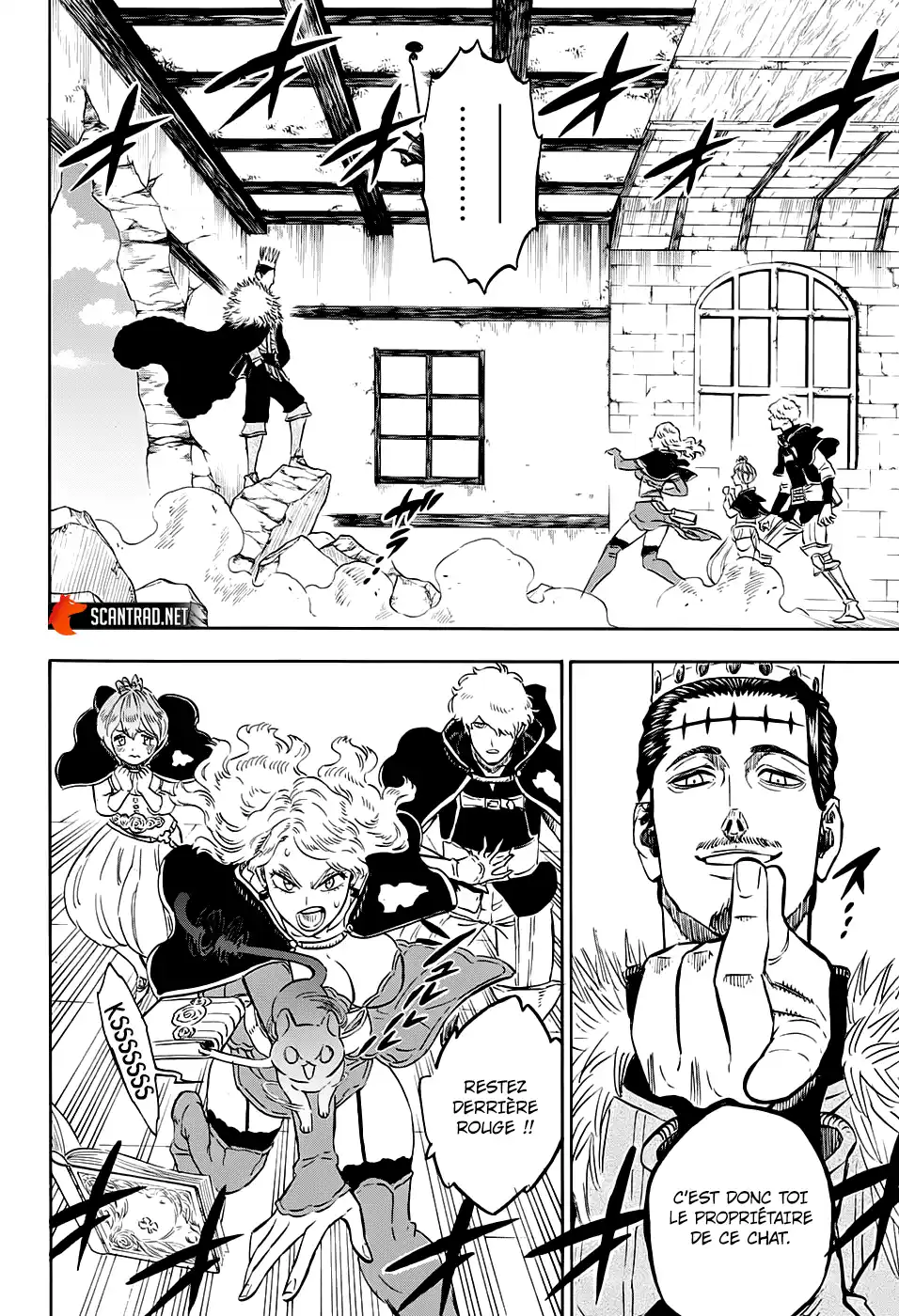 Black Clover 241 page 6