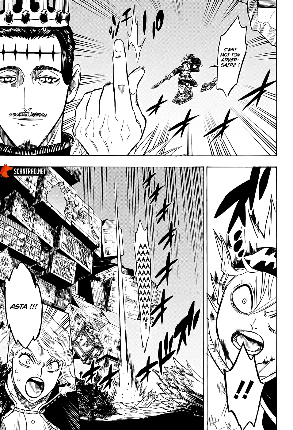 Black Clover 241 page 7
