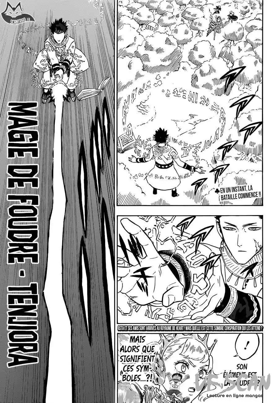 Black Clover 226 page 1