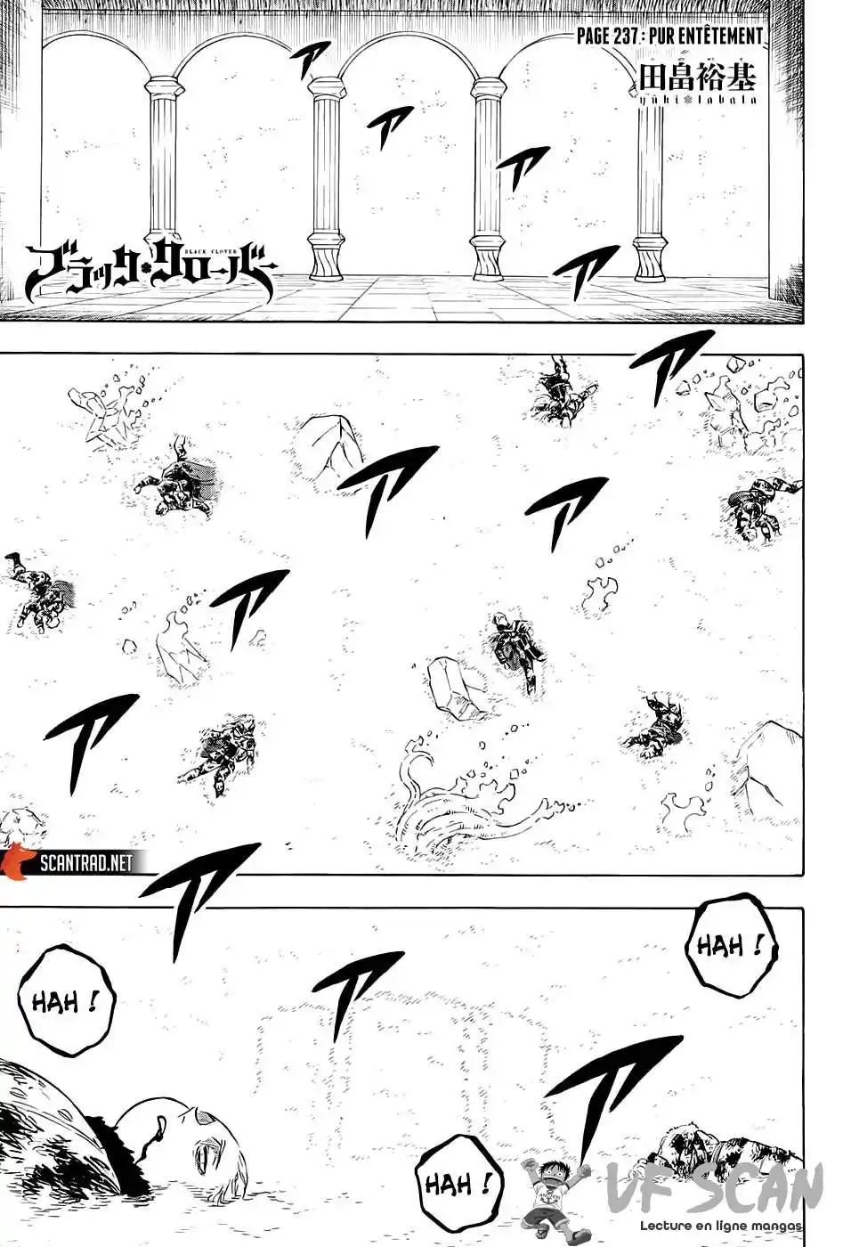 Black Clover 237 page 1