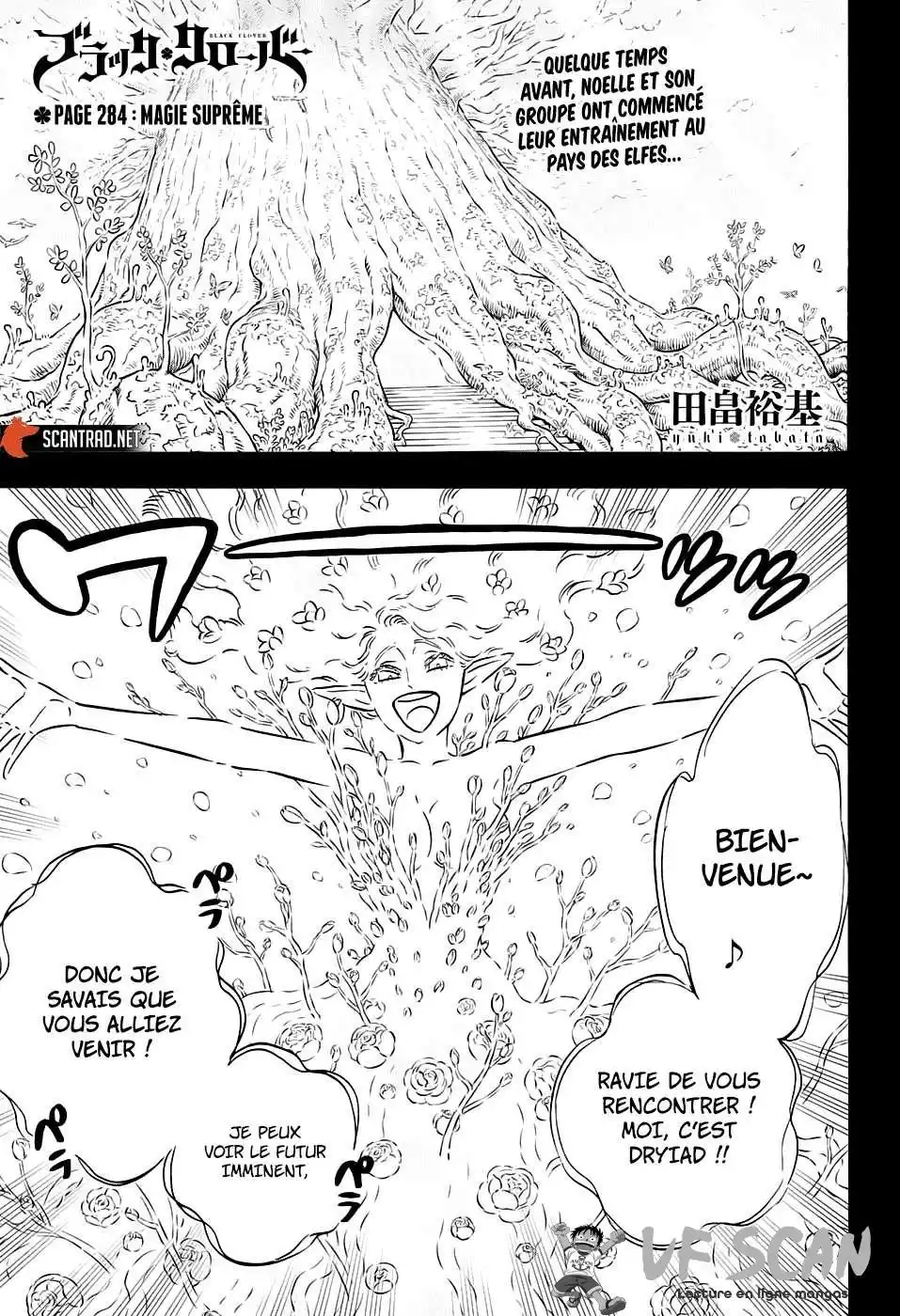 Black Clover 284 page 1