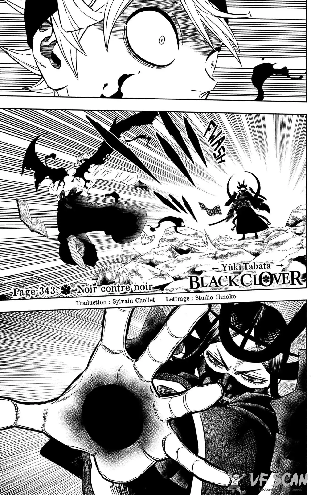 Black Clover 343 page 1