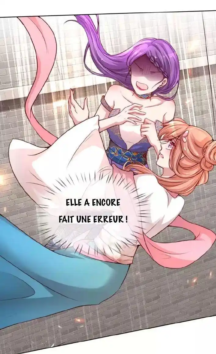 Sweet Escape 64 page 5