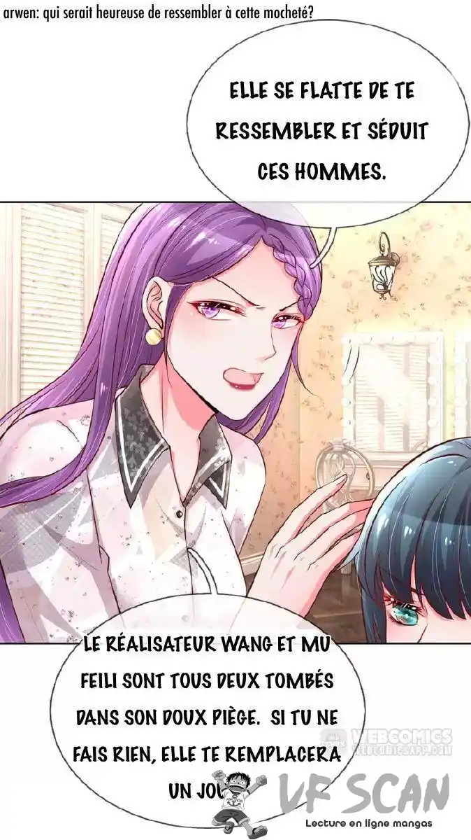 Sweet Escape 62 page 1