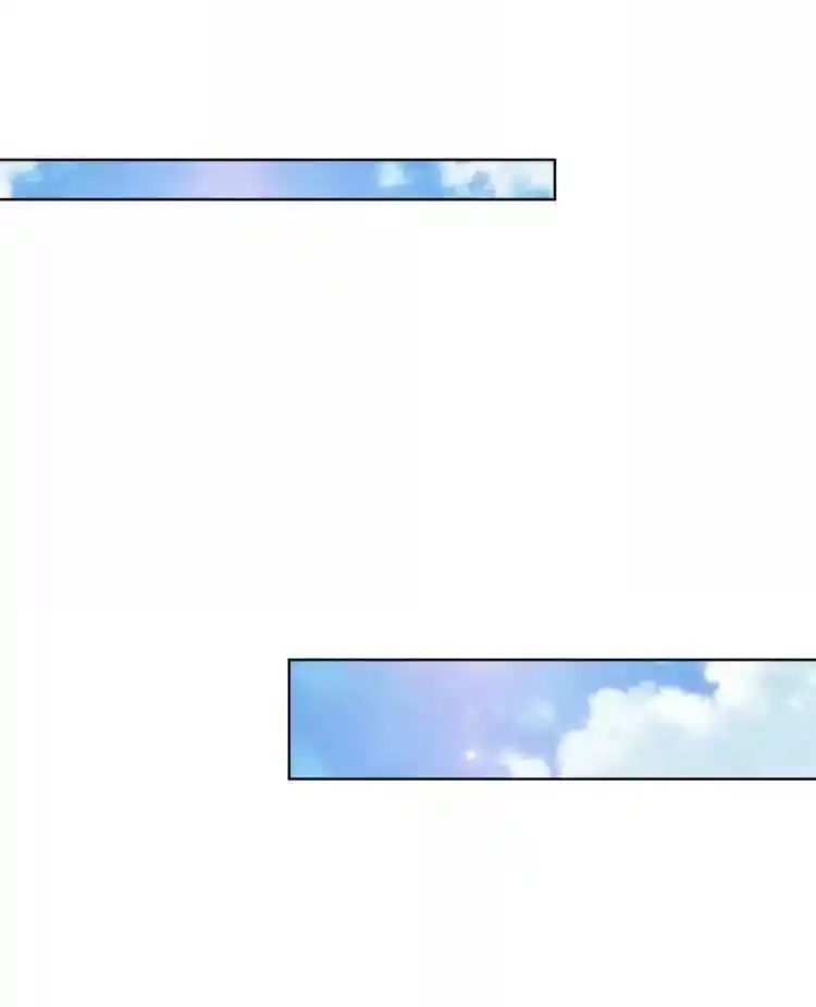 Sweet Escape 42 page 4