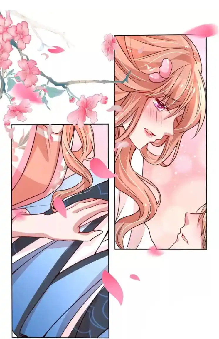 Sweet Escape 84 page 1