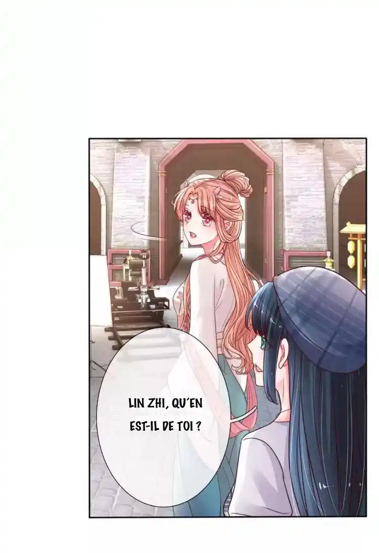 Sweet Escape 50 page 3