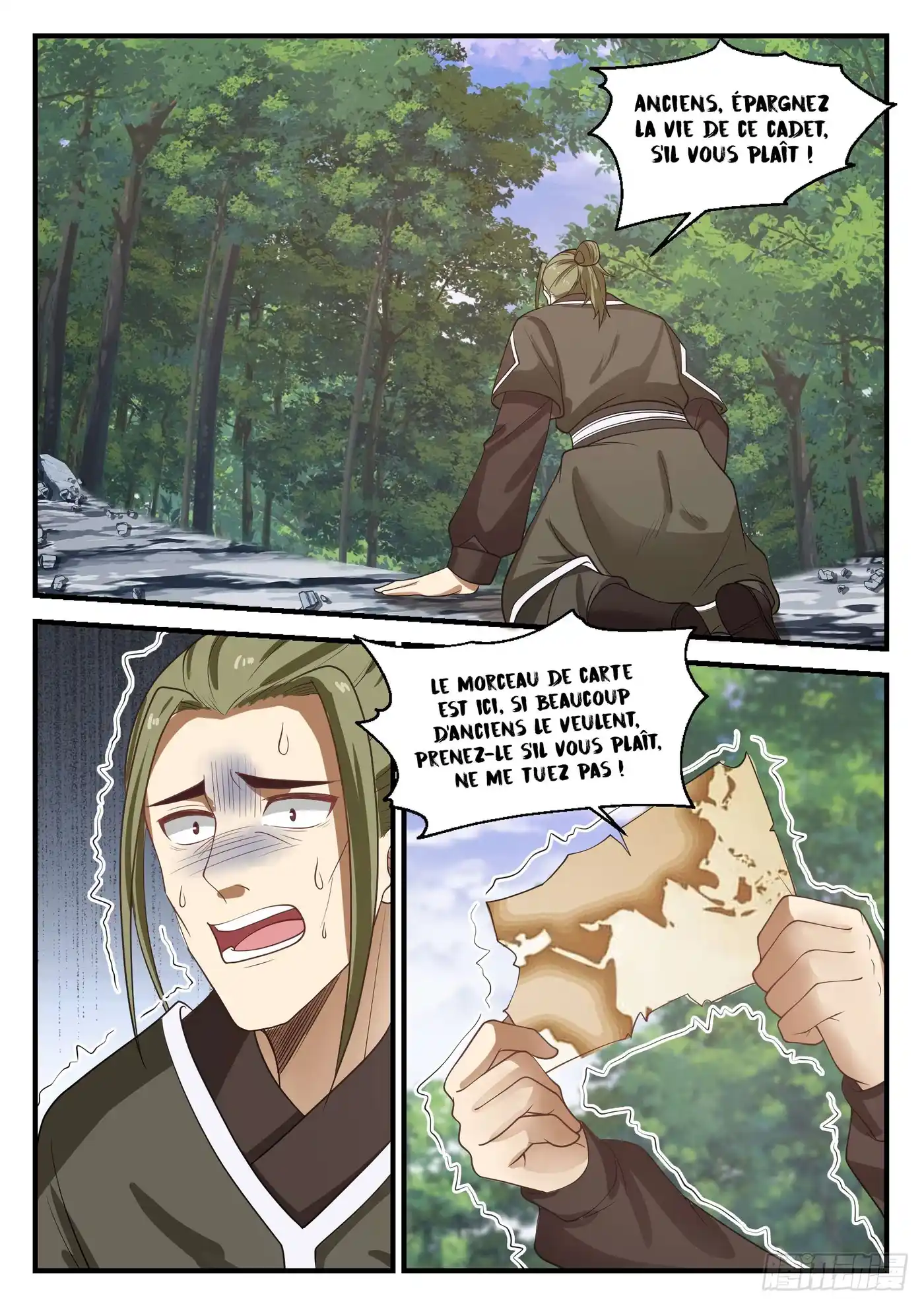 Martial Peak 1059 page 3