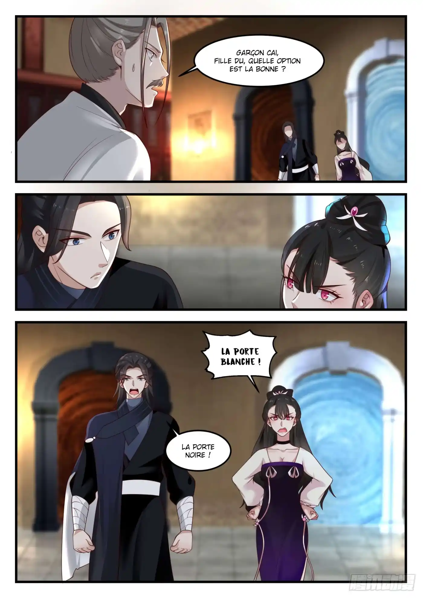 Martial Peak 1249 page 13