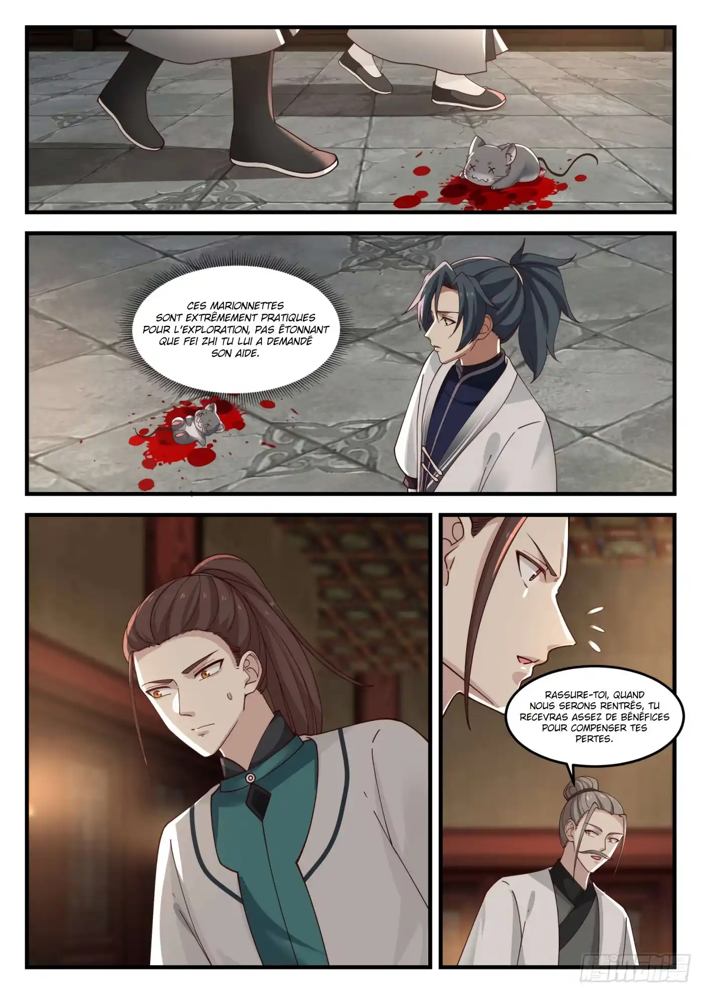 Martial Peak 1249 page 7