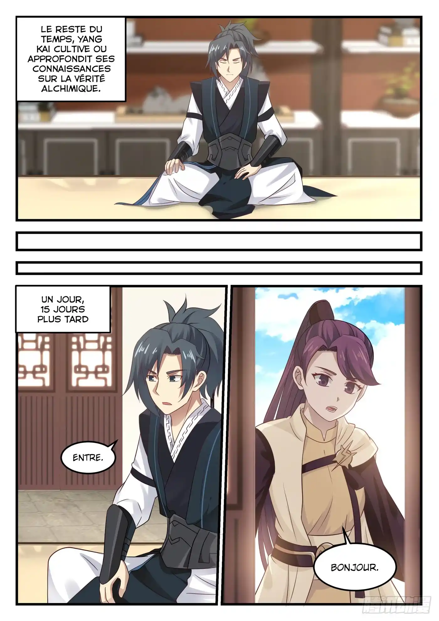 Martial Peak 648 page 2