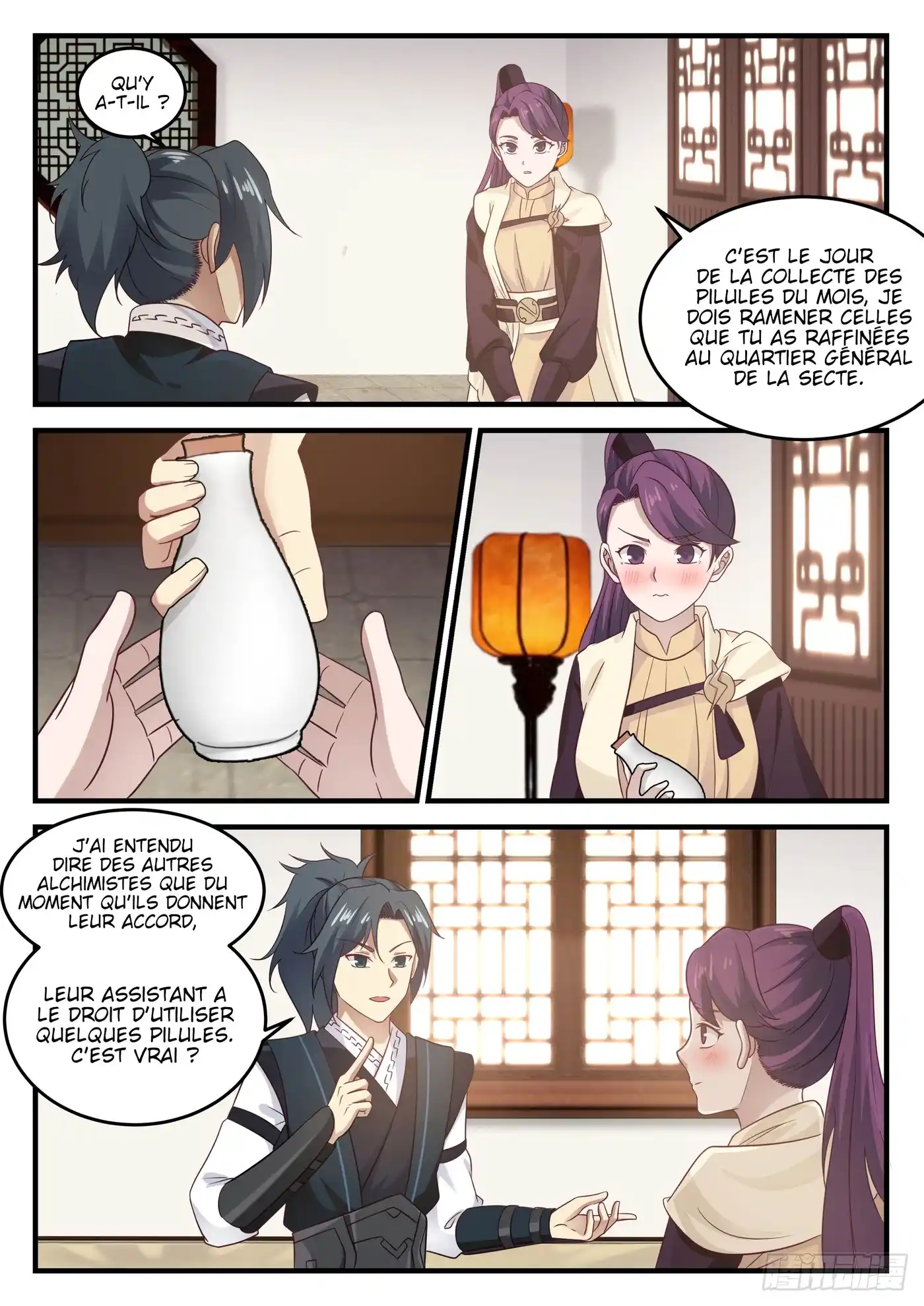 Martial Peak 648 page 3