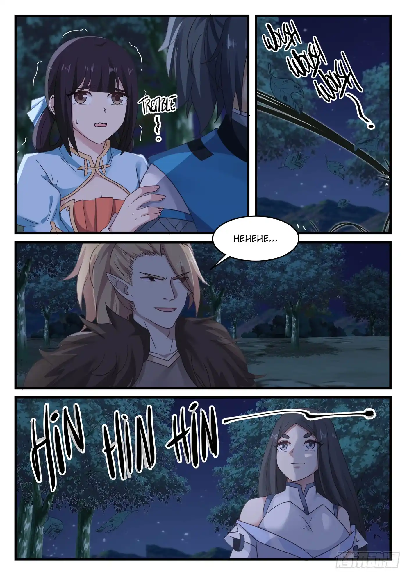 Martial Peak 667 page 12