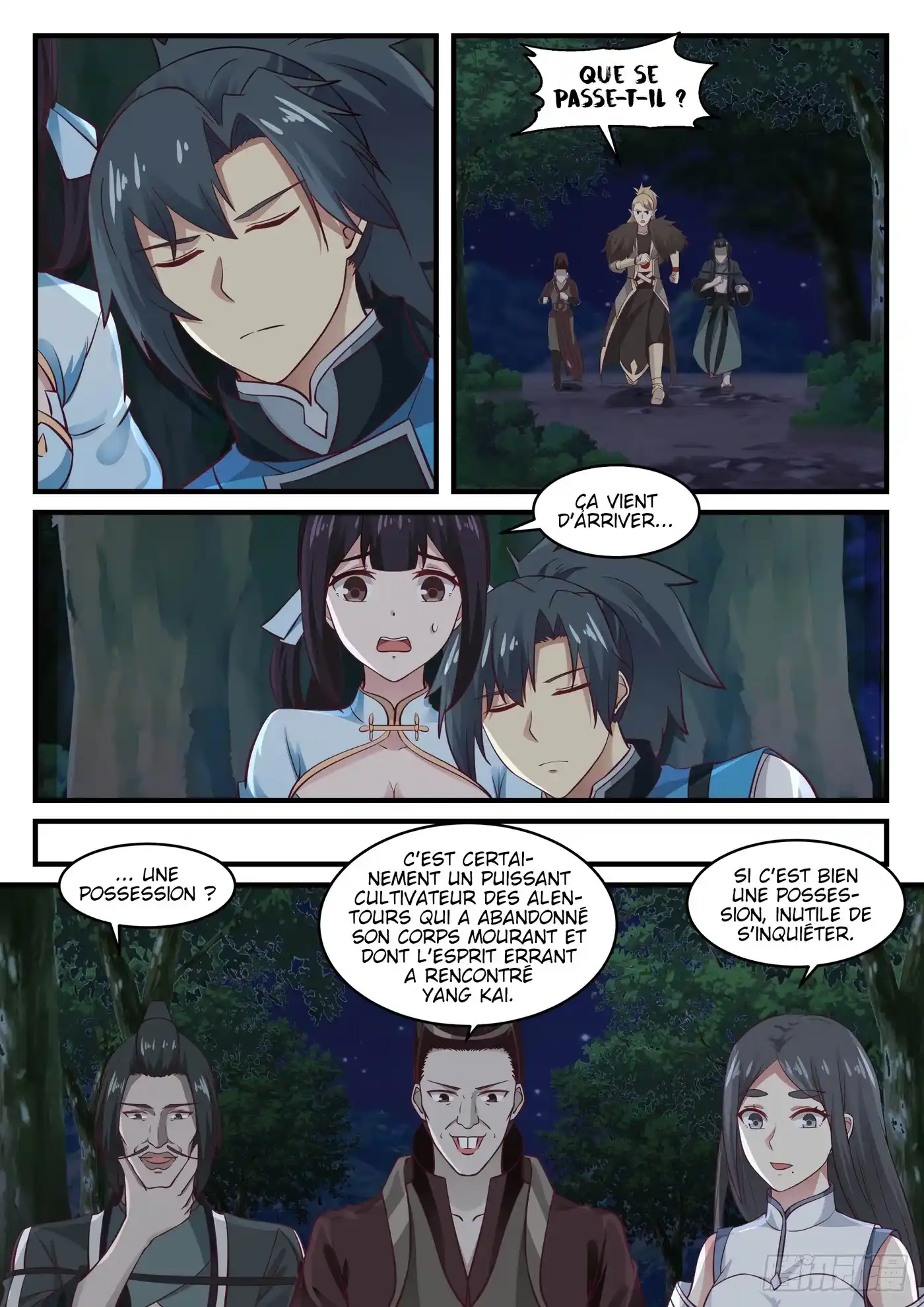 Martial Peak 667 page 3