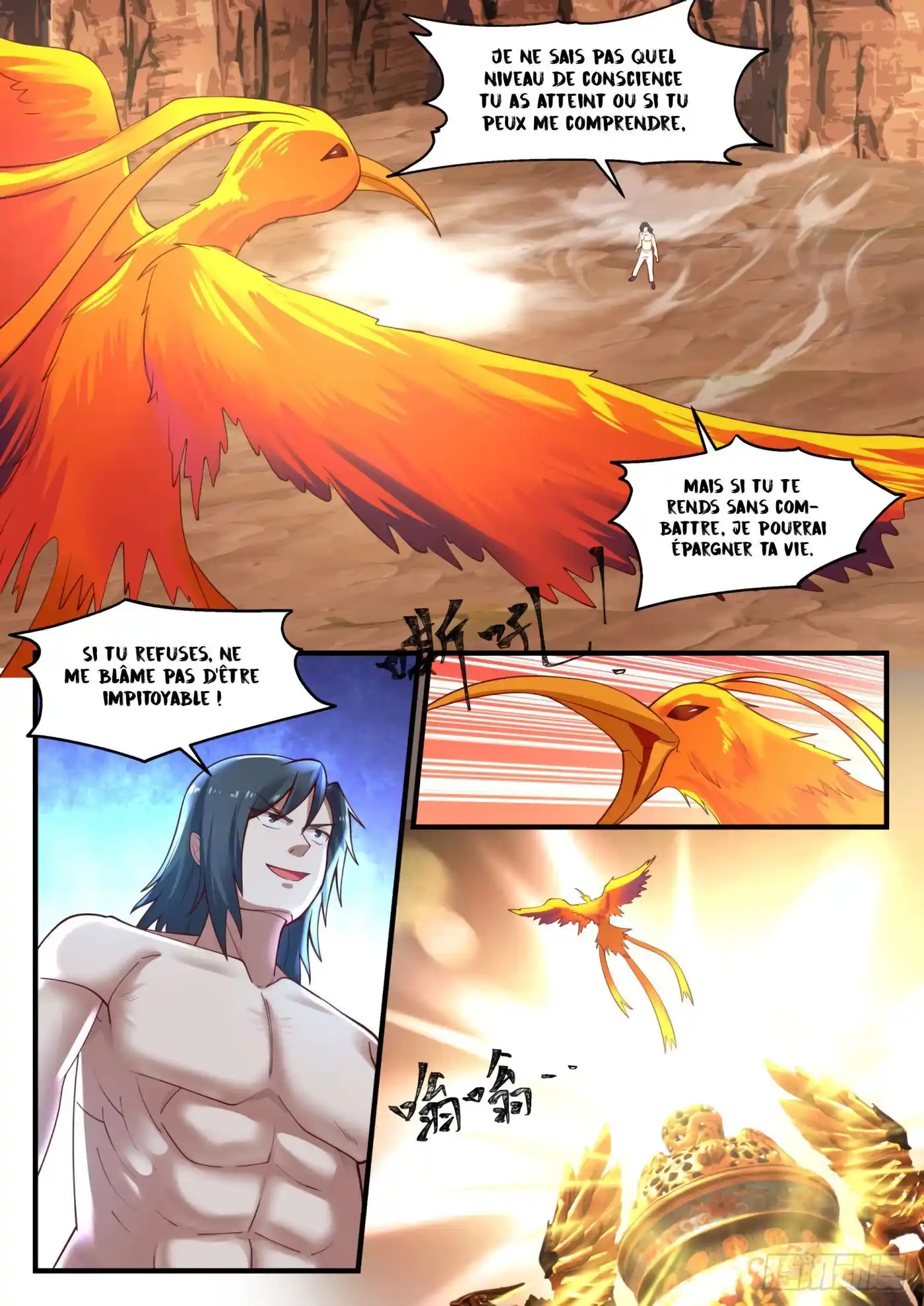 Martial Peak 1145 page 3